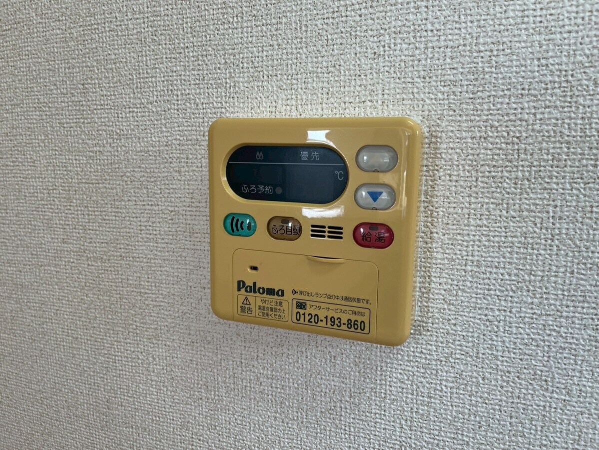 プレアデスＡの物件内観写真