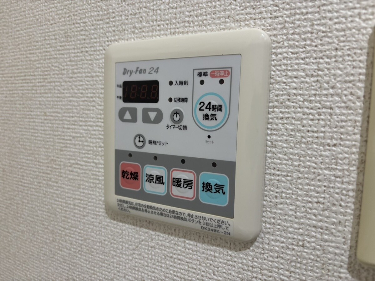 コンフォート　本町の物件内観写真