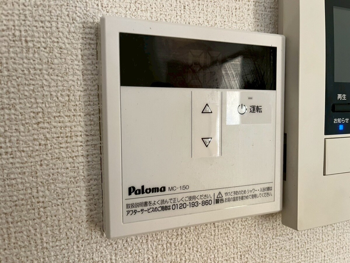 パルトネールＦ１の物件内観写真