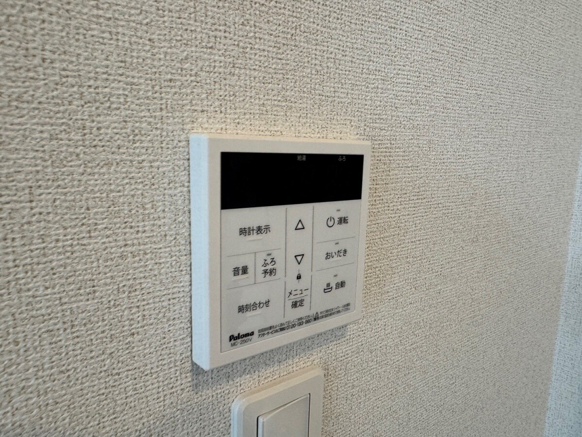 メゾン・カルムBの物件内観写真