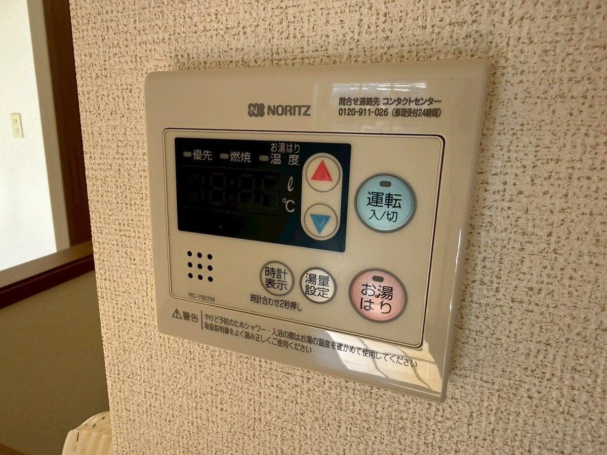 ブルーマウンテンⅢの物件内観写真