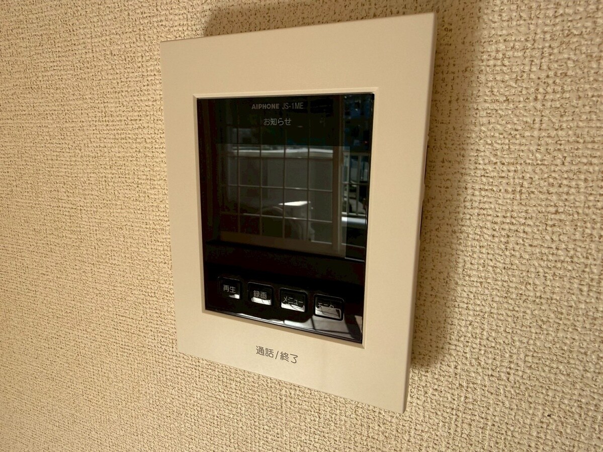 ブルーマウンテンⅢの物件内観写真