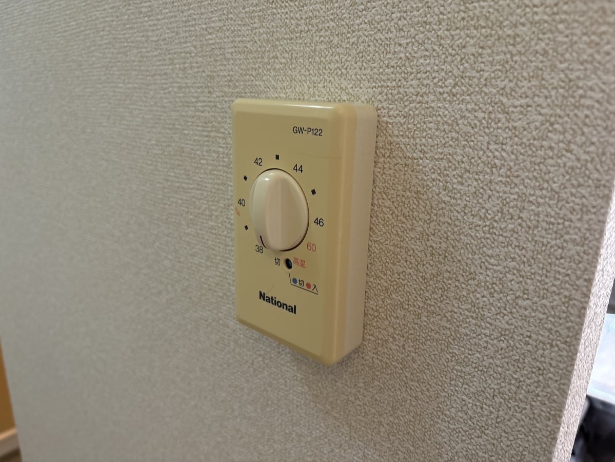 サンライフ・アイ　Ｄ棟の物件内観写真