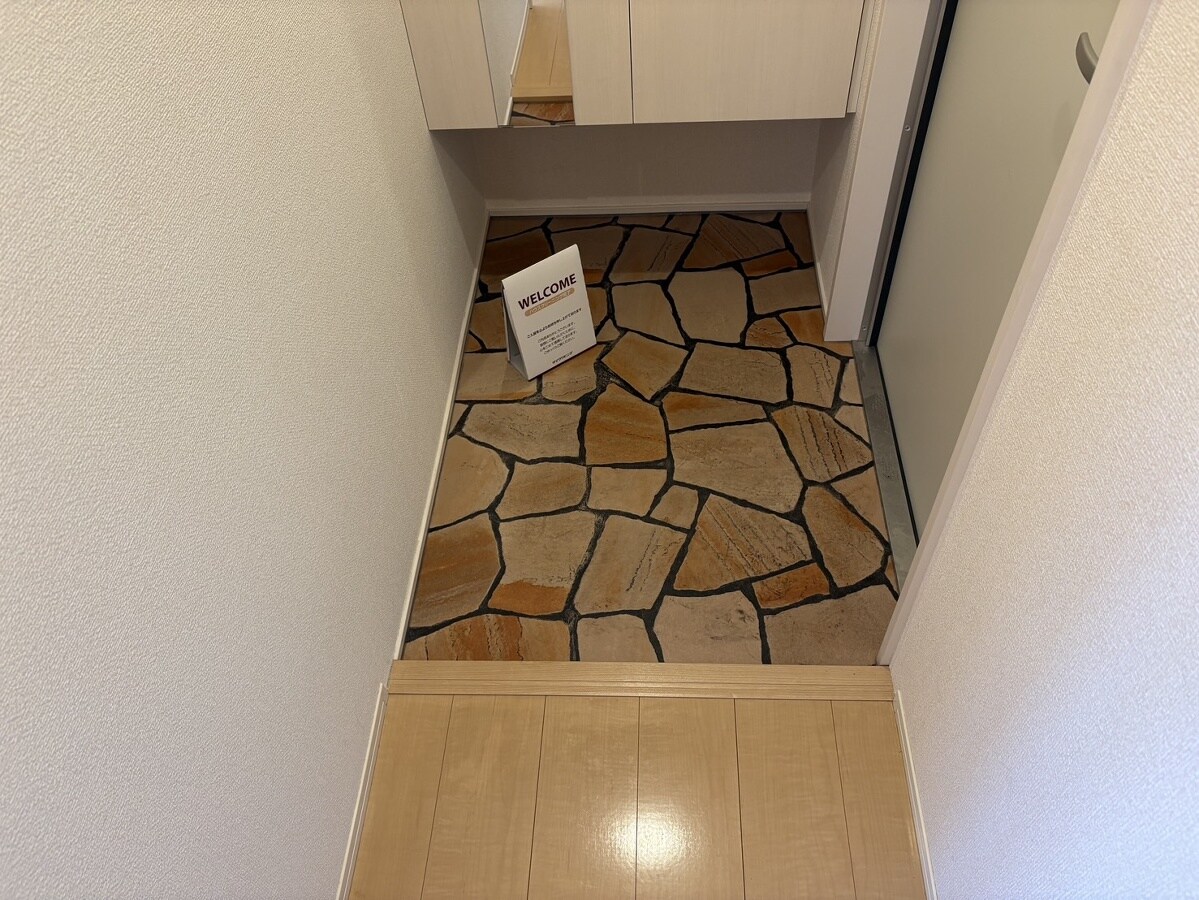 アトール恵比須の物件内観写真