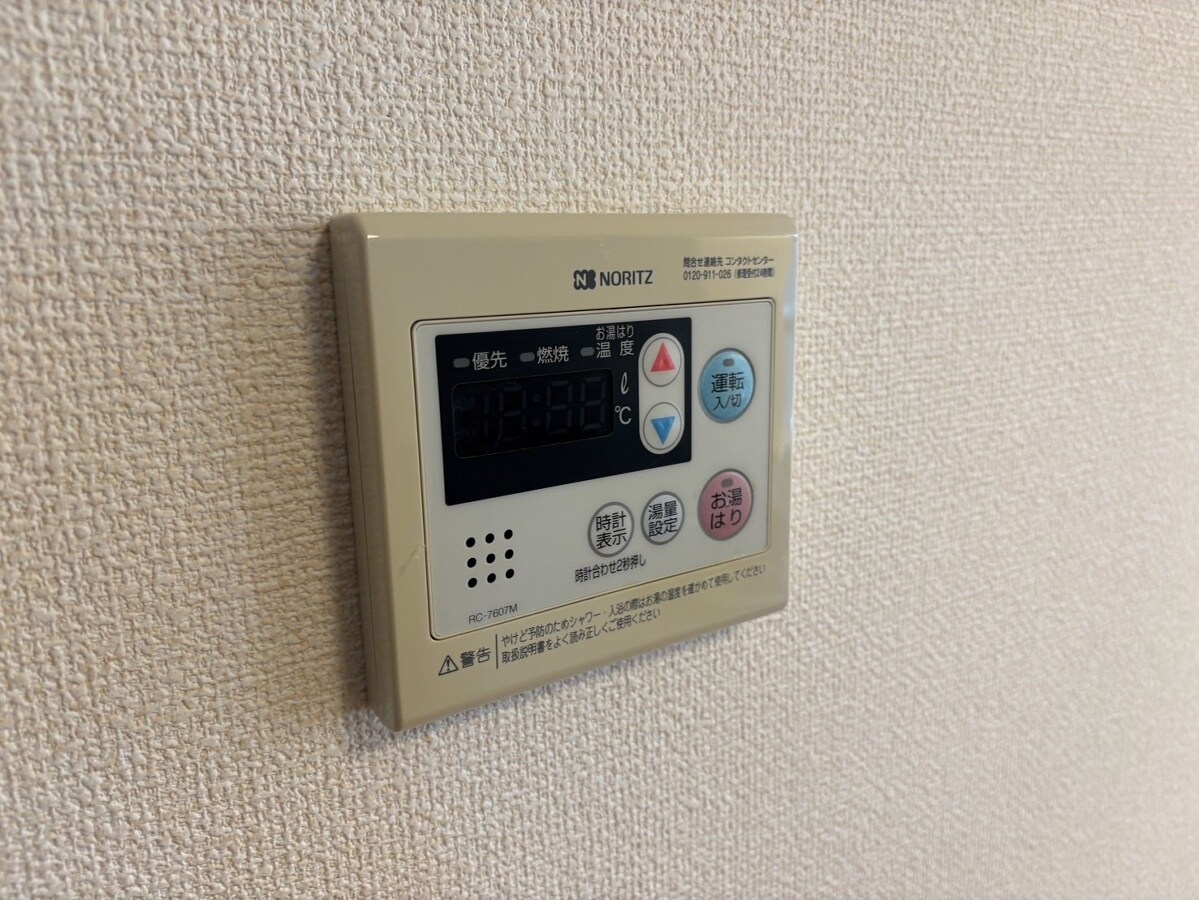 アトール恵比須の物件内観写真