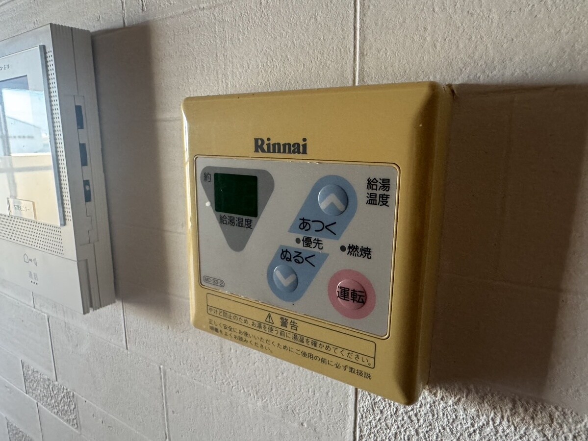 ハーモニー三幸Ⅰの物件内観写真