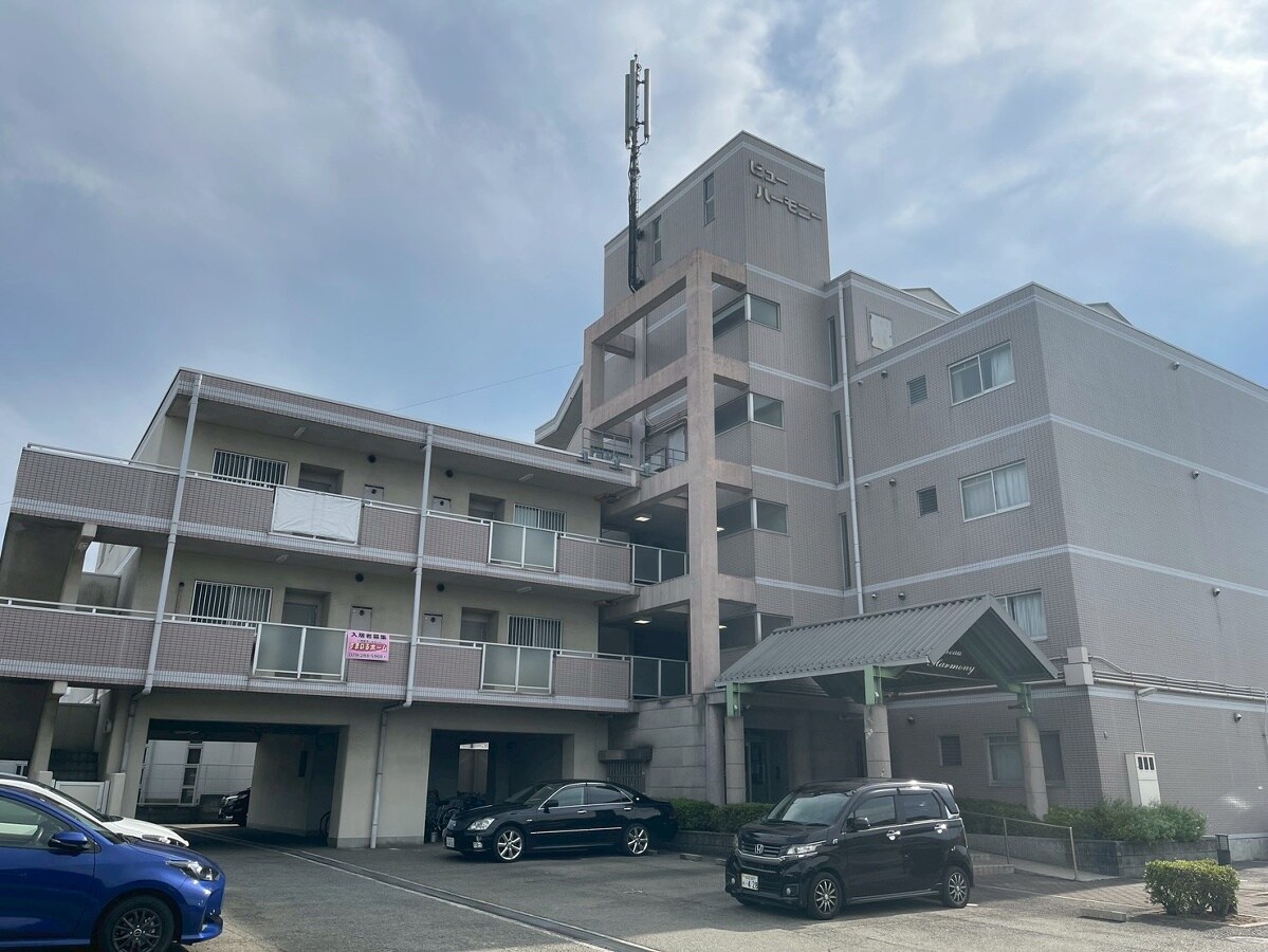 ビューハーモニーの物件外観写真