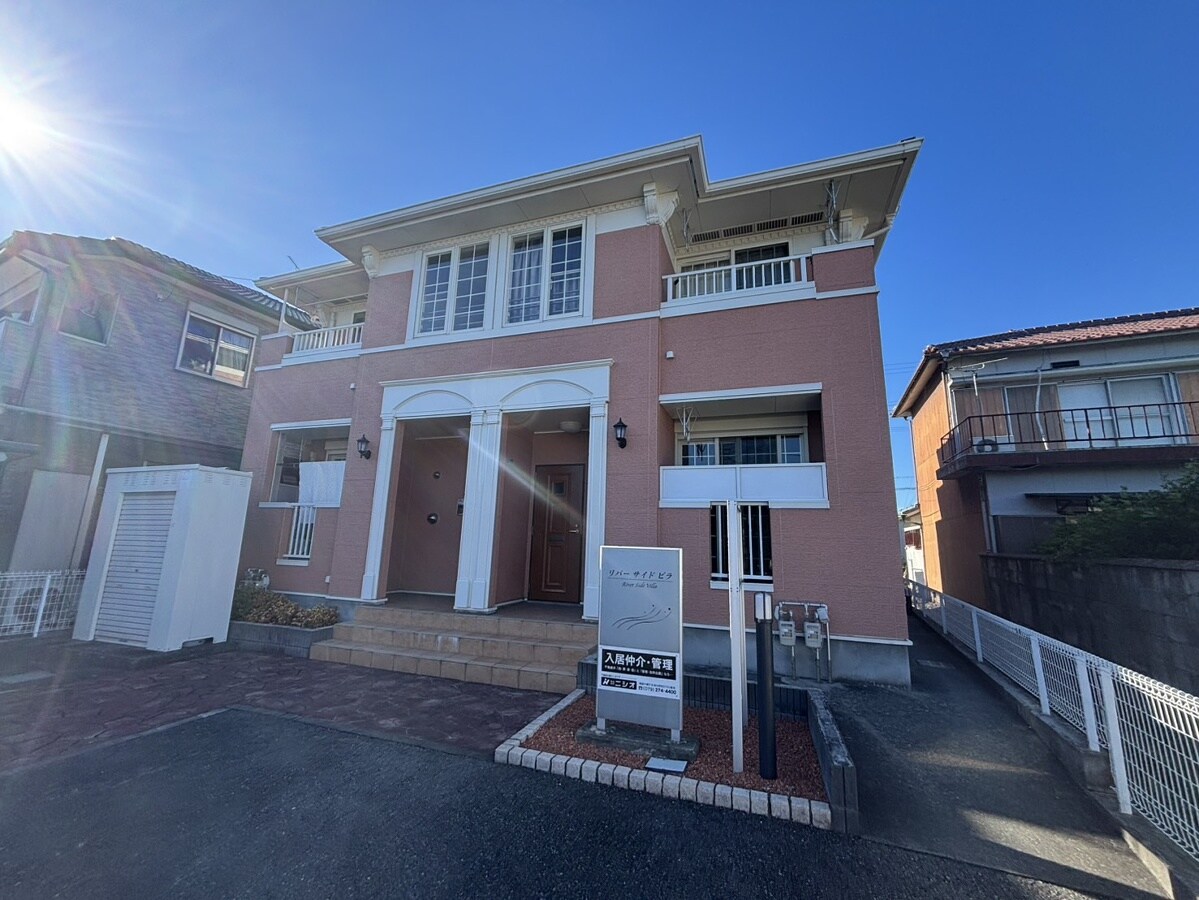 リバーサイドビラの物件外観写真