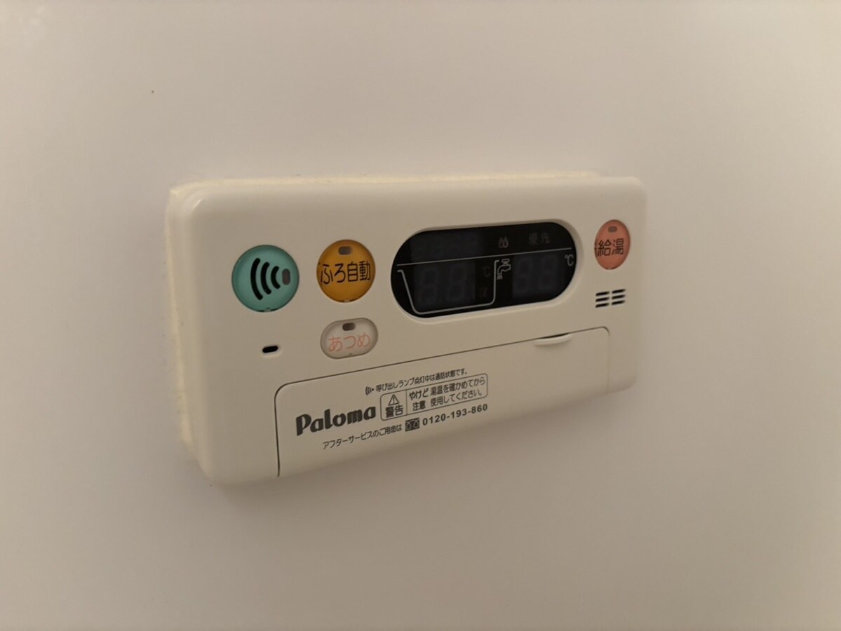 リバーサイドビラの物件内観写真