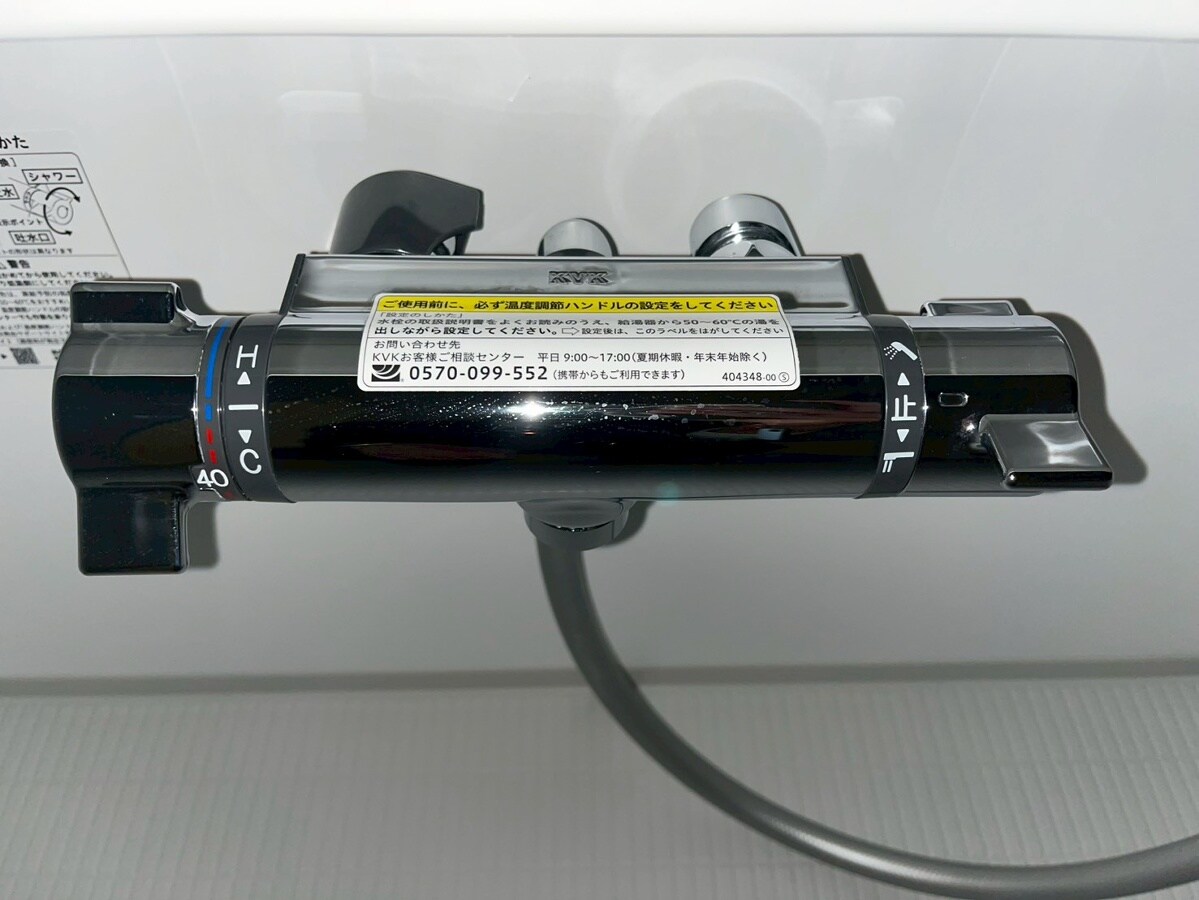 スピカの物件内観写真