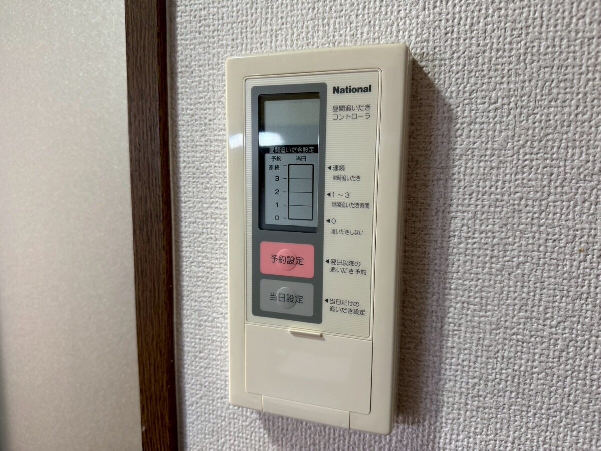 野里駅 徒歩12分 2階の物件内観写真