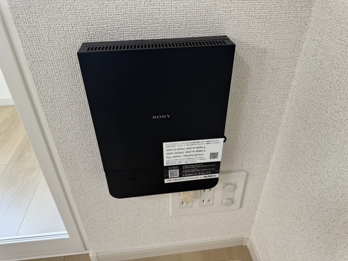 フォレスト　コート　網干の物件内観写真