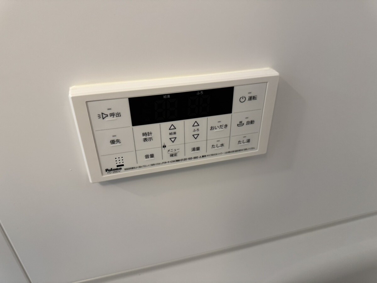 フォレスト　コート　網干の物件内観写真