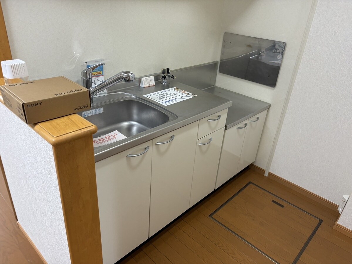 ポーシェガーデンの物件内観写真