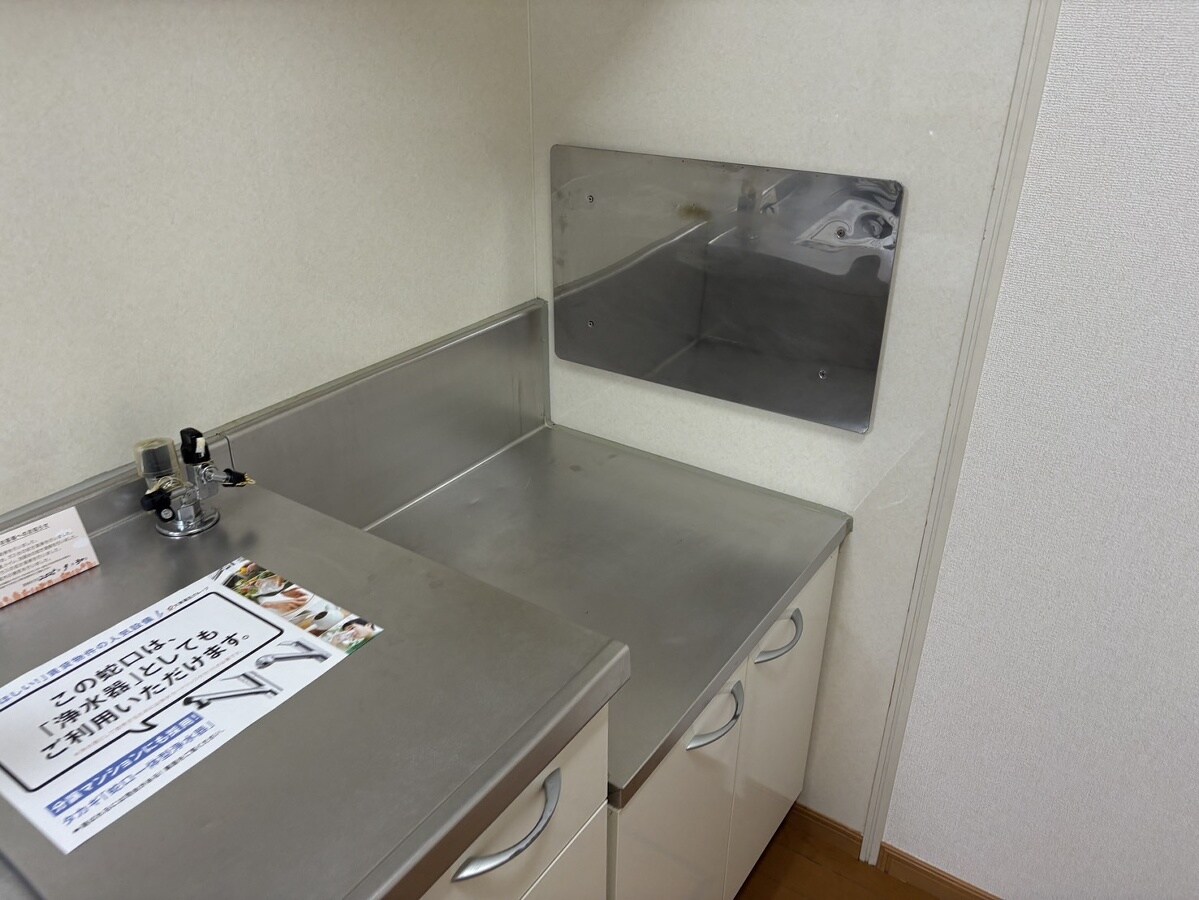 ポーシェガーデンの物件内観写真