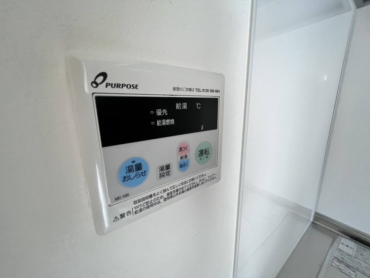 SKハイツの物件内観写真