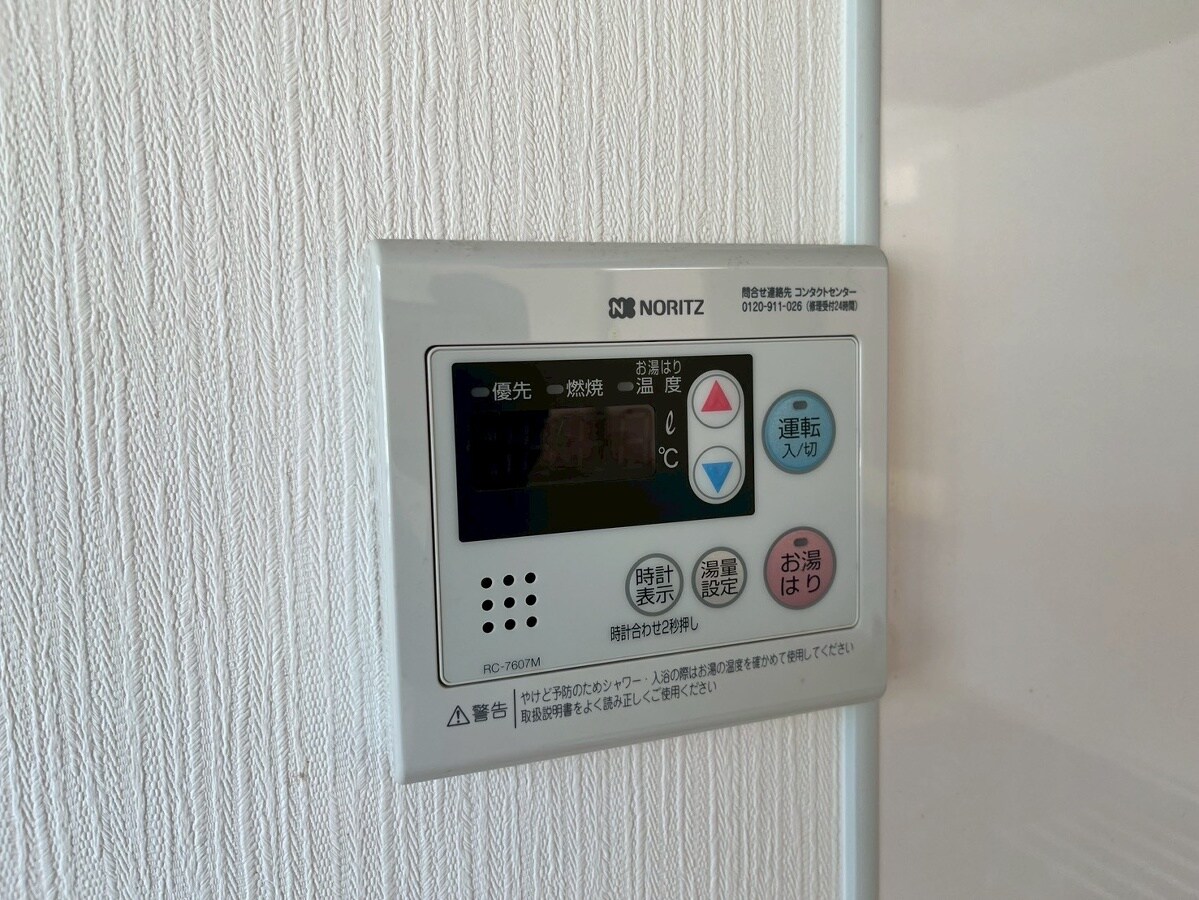 ロイヤルハイツⅠの物件内観写真