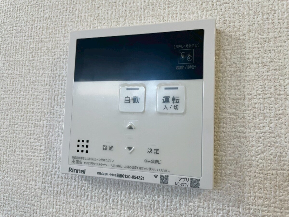 D’s町坪の物件内観写真