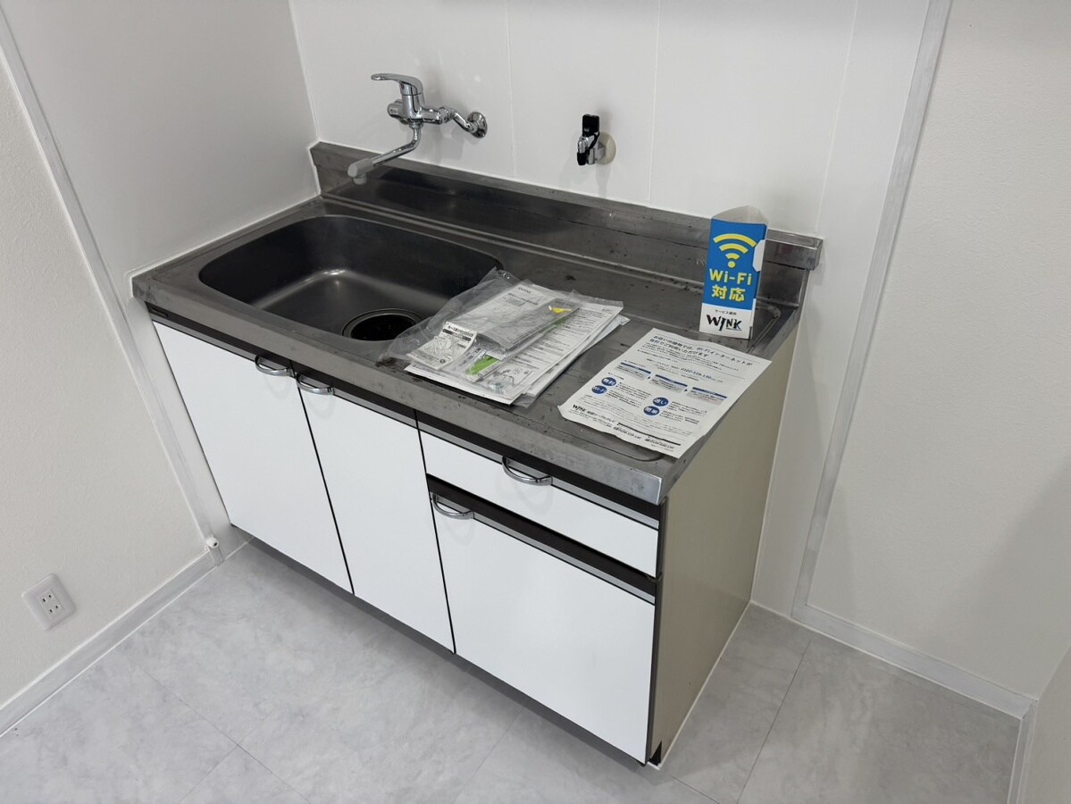 白国弘友ハイツの物件内観写真