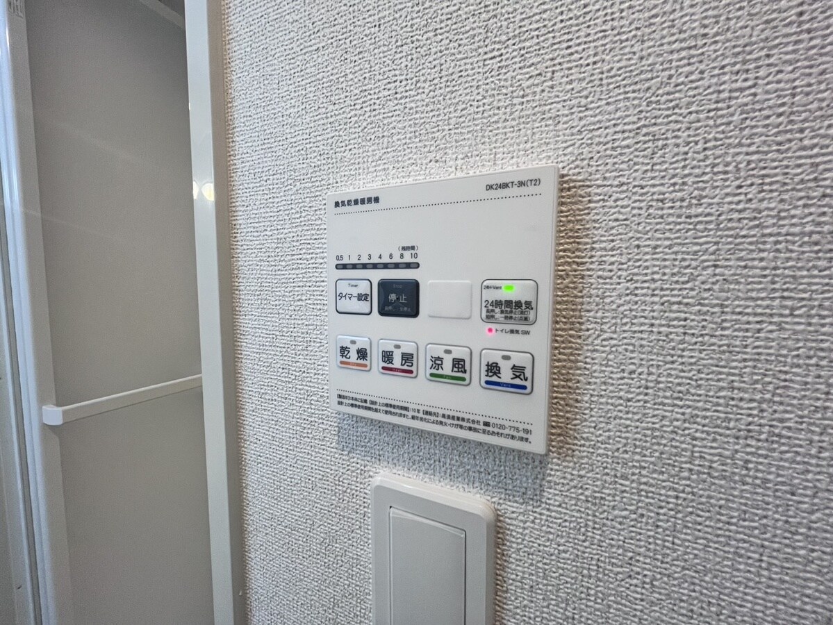 シャリティ・ベルⅠの物件内観写真