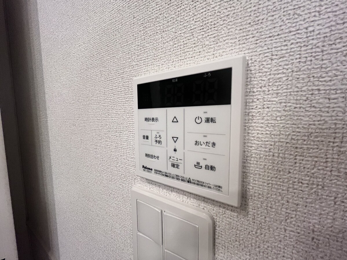 シャリティ・ベルⅠの物件内観写真