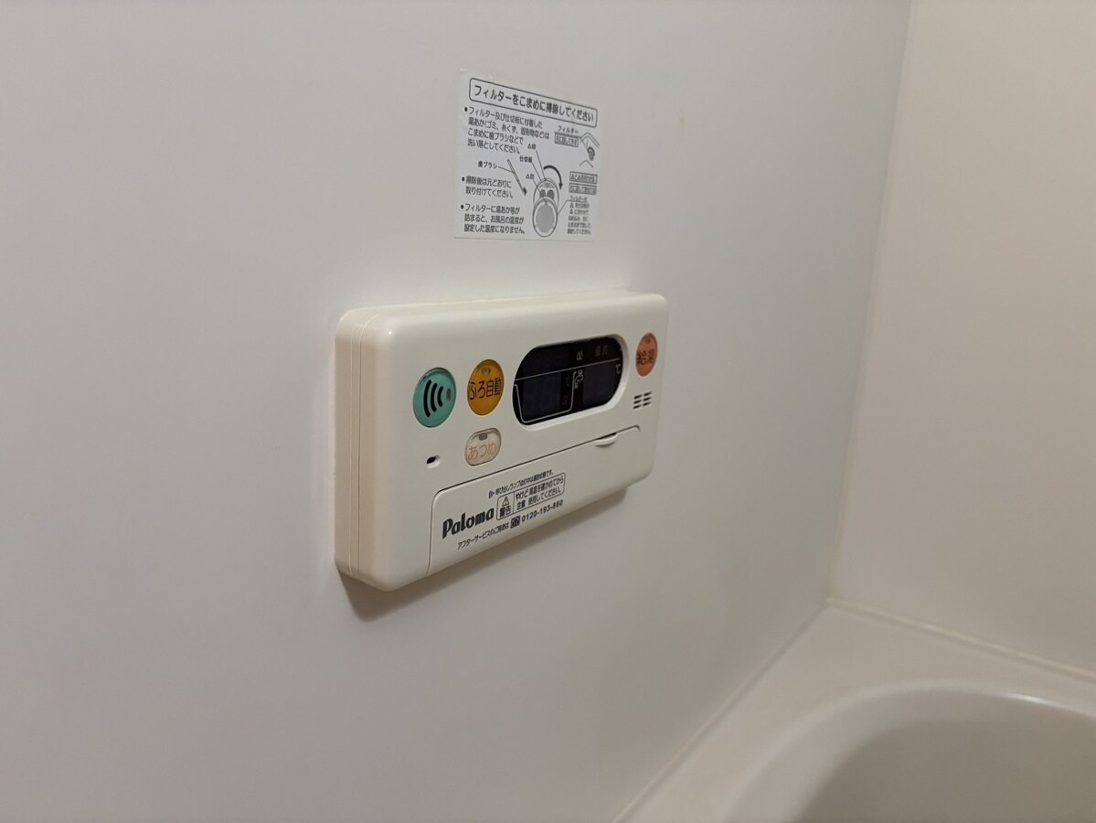 ハーモニーＡの物件内観写真