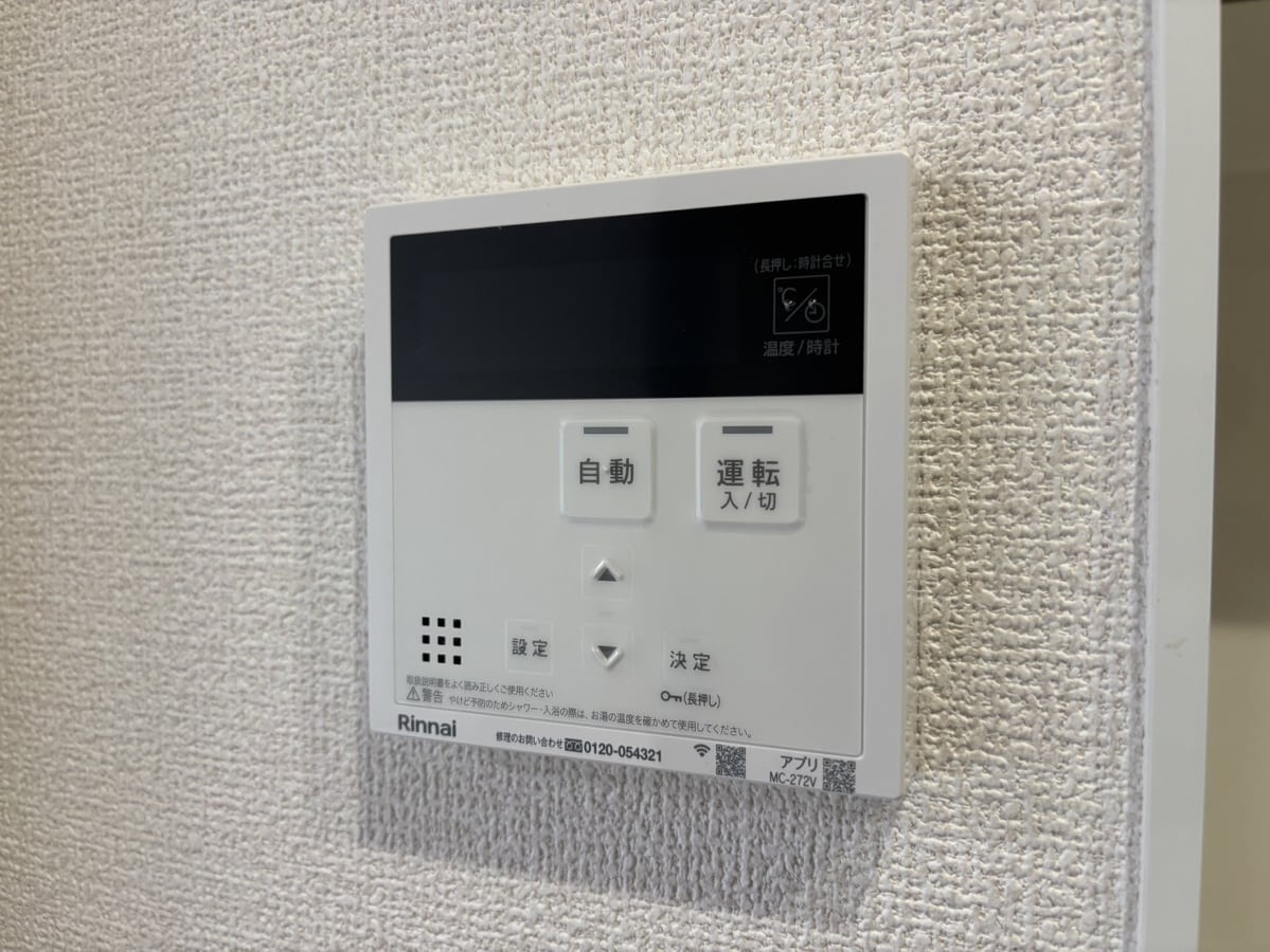 RIPOSO東加古川Ⅰの物件内観写真