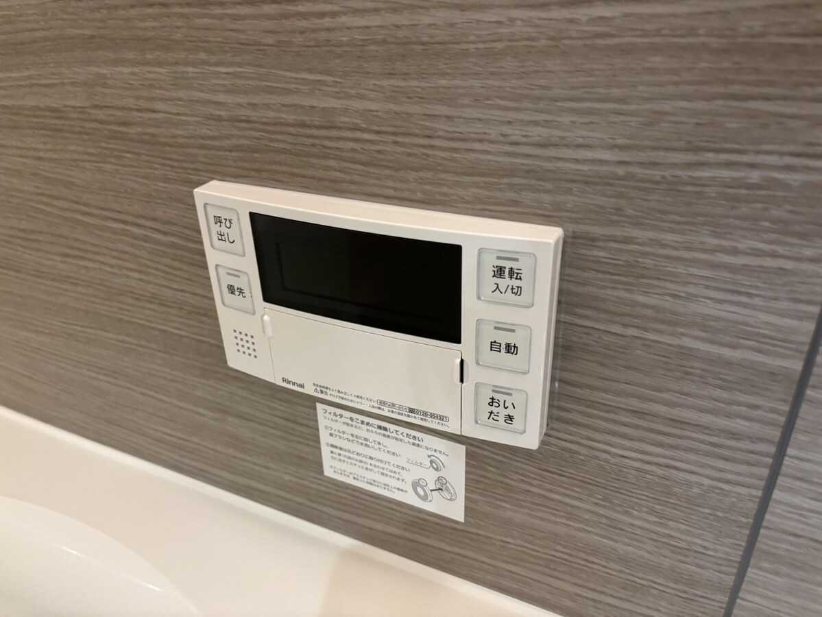 RIPOSO東加古川Ⅰの物件内観写真