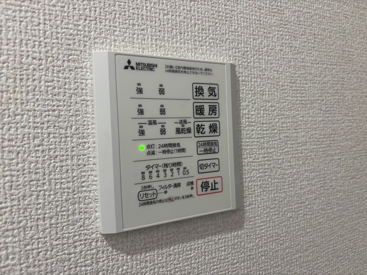 RIPOSO東加古川Ⅰの物件内観写真