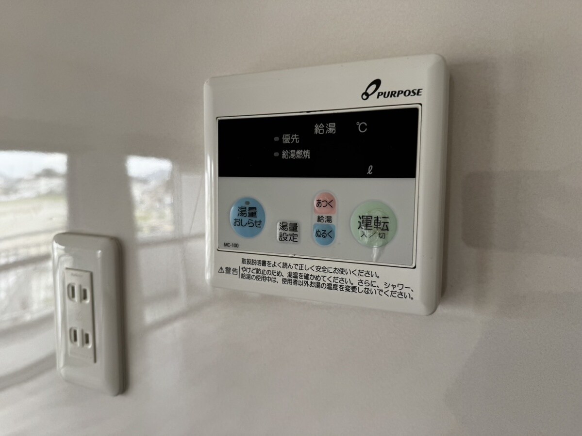 ダイヤマンションの物件内観写真