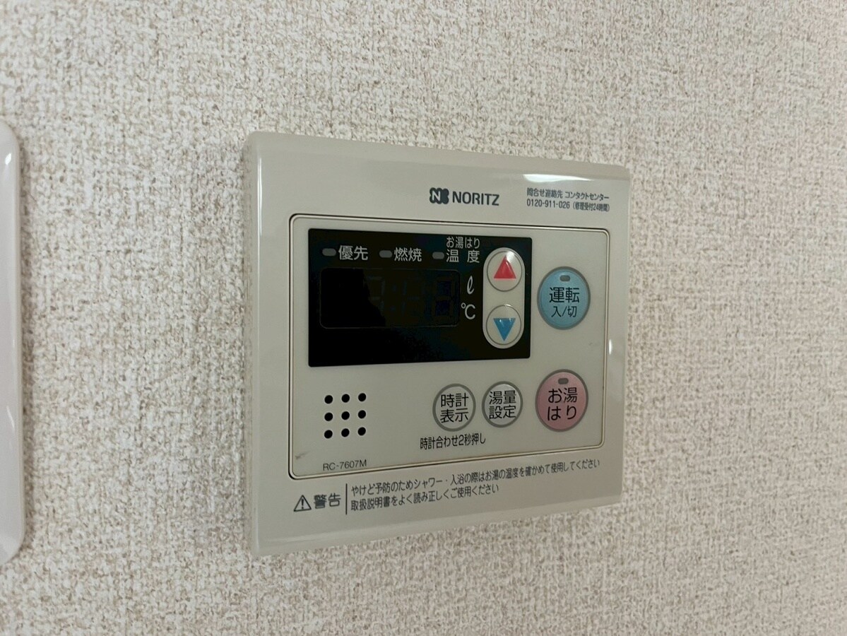 グレースヒルズシマダＣ・Ｄの物件内観写真