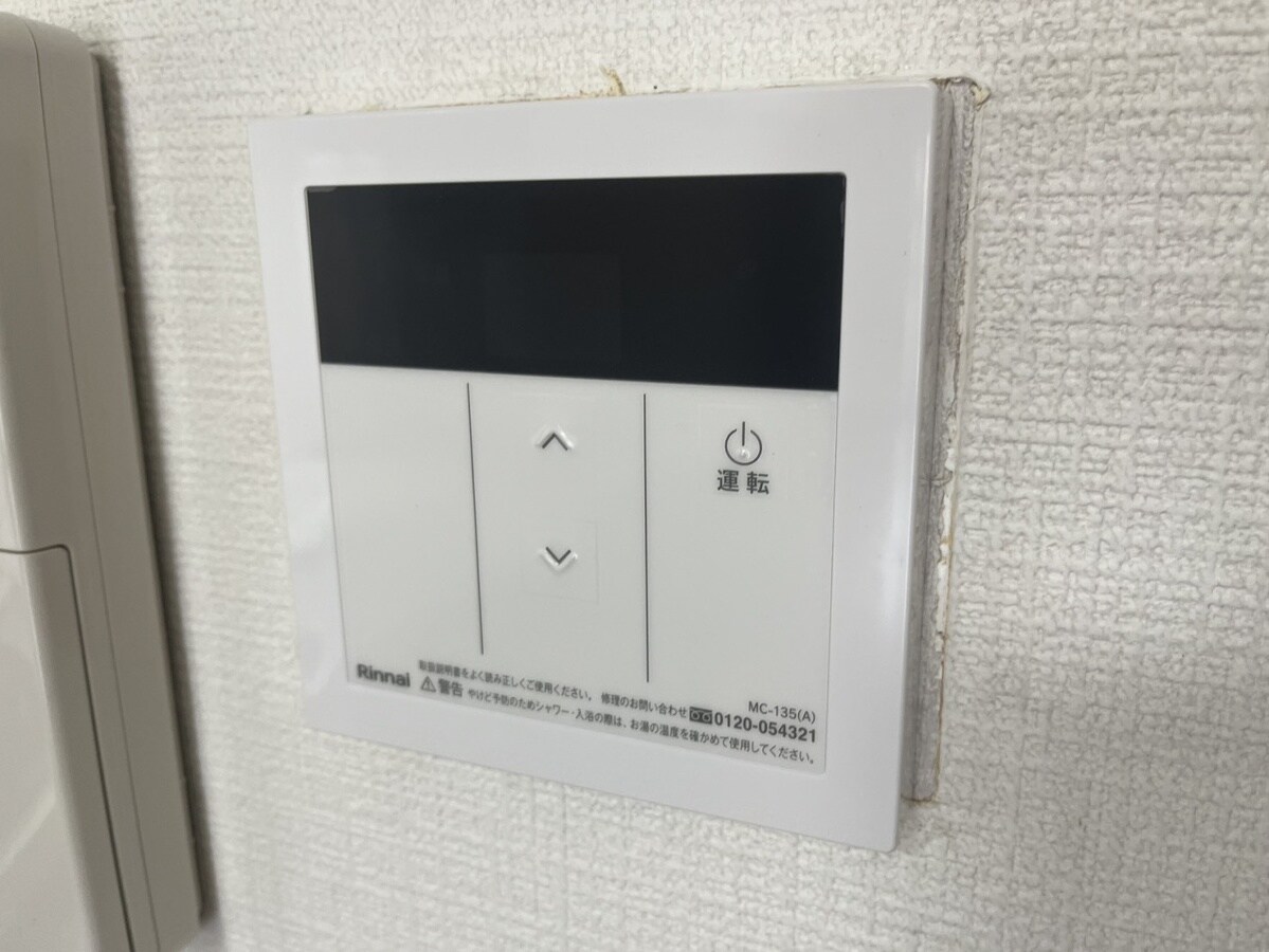 メゾン今在家の物件内観写真