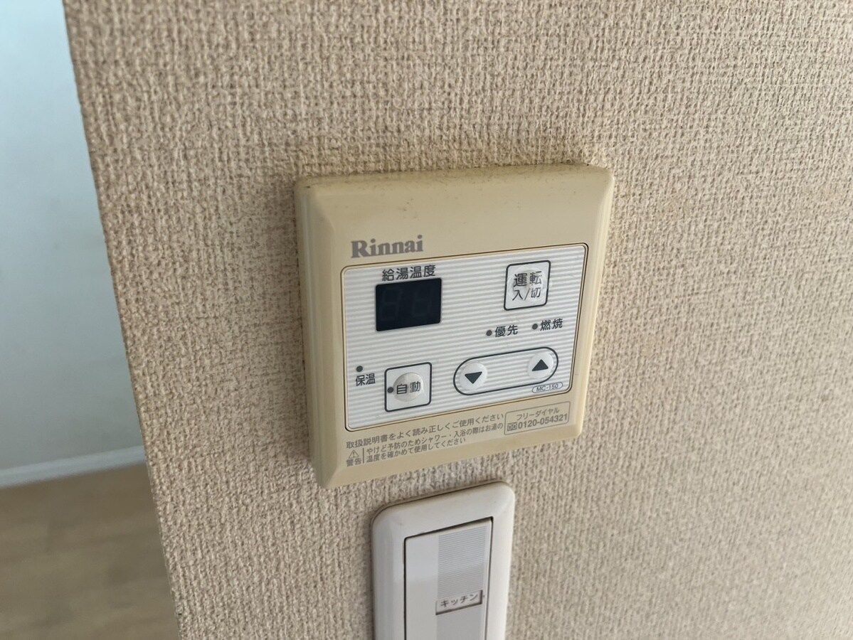 ＰＩＳＯ　ＭＡＲＩＯの物件内観写真