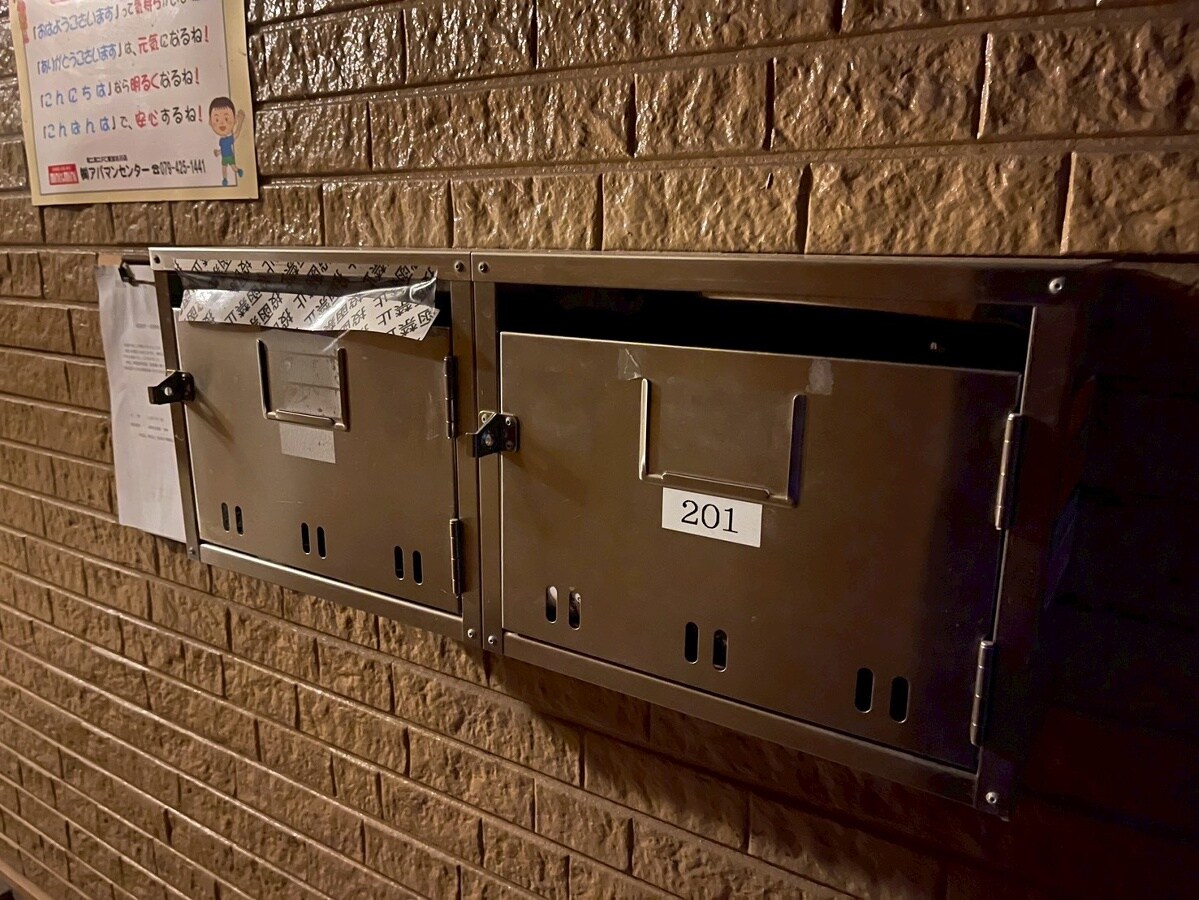 エクレールＭの物件外観写真