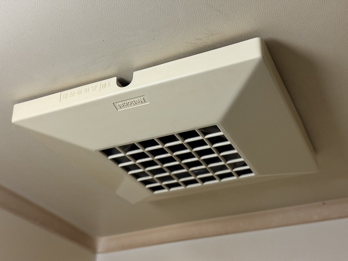 グリーンヒルズ神和の物件内観写真