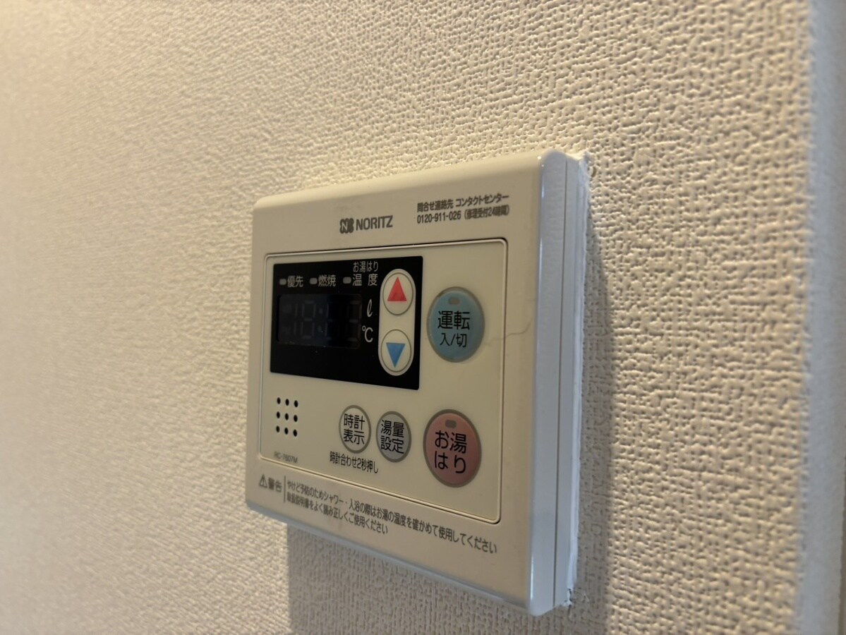 Miyabiの物件内観写真