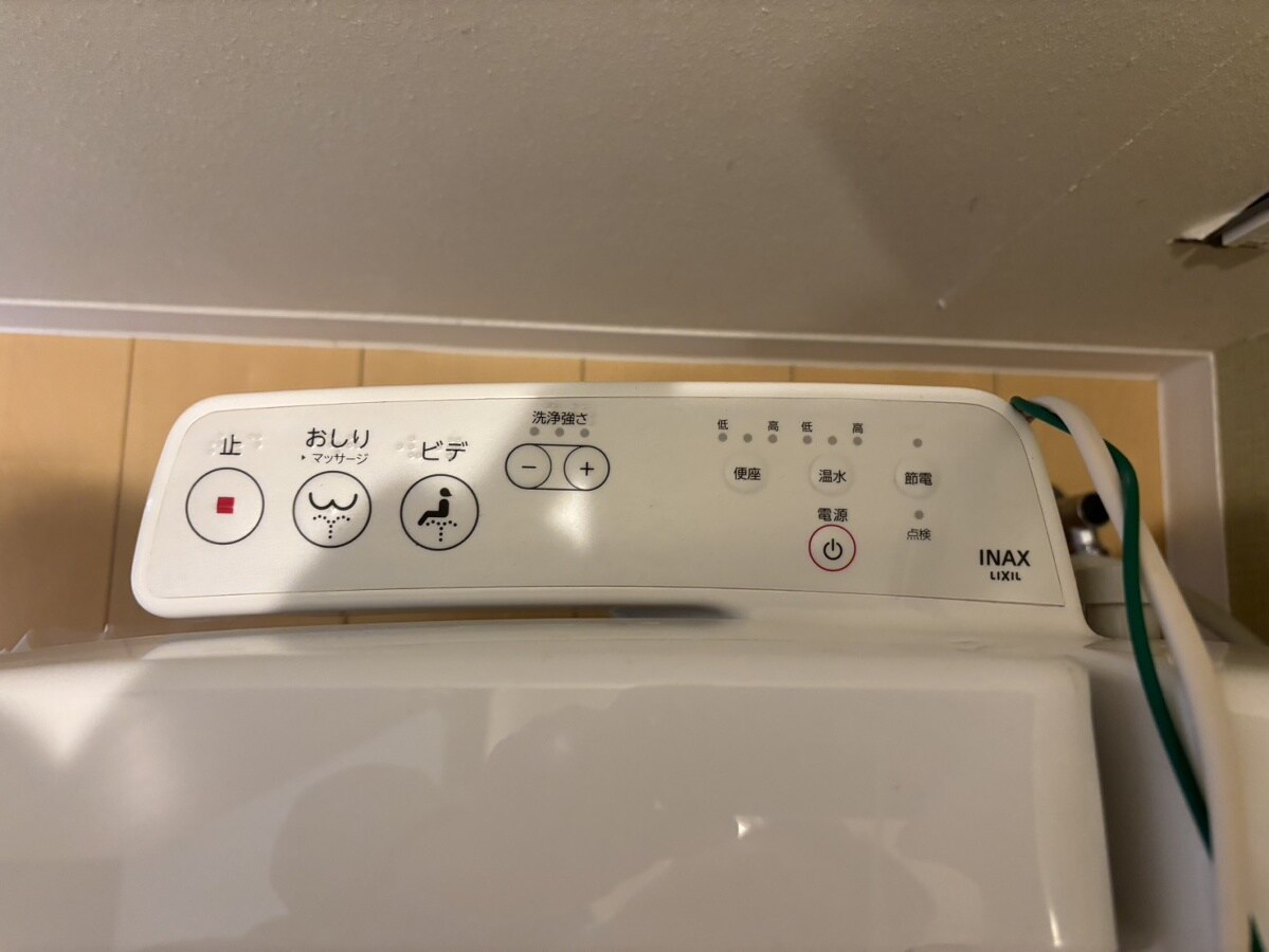 Miyabiの物件内観写真