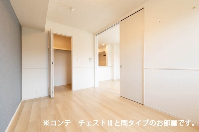 アルファポレールⅡの物件内観写真