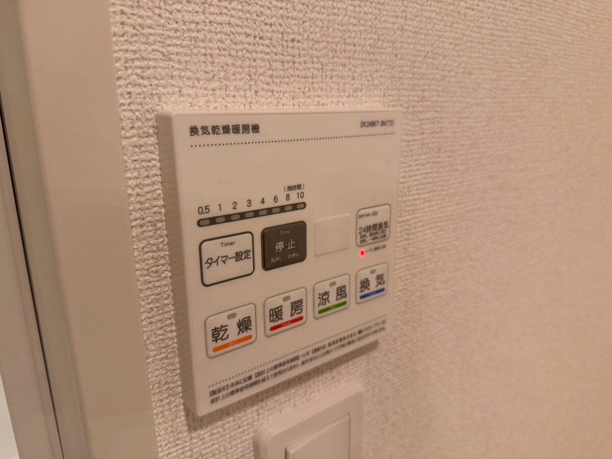 カミーノ　オタンタトレ　Ⅱの物件内観写真