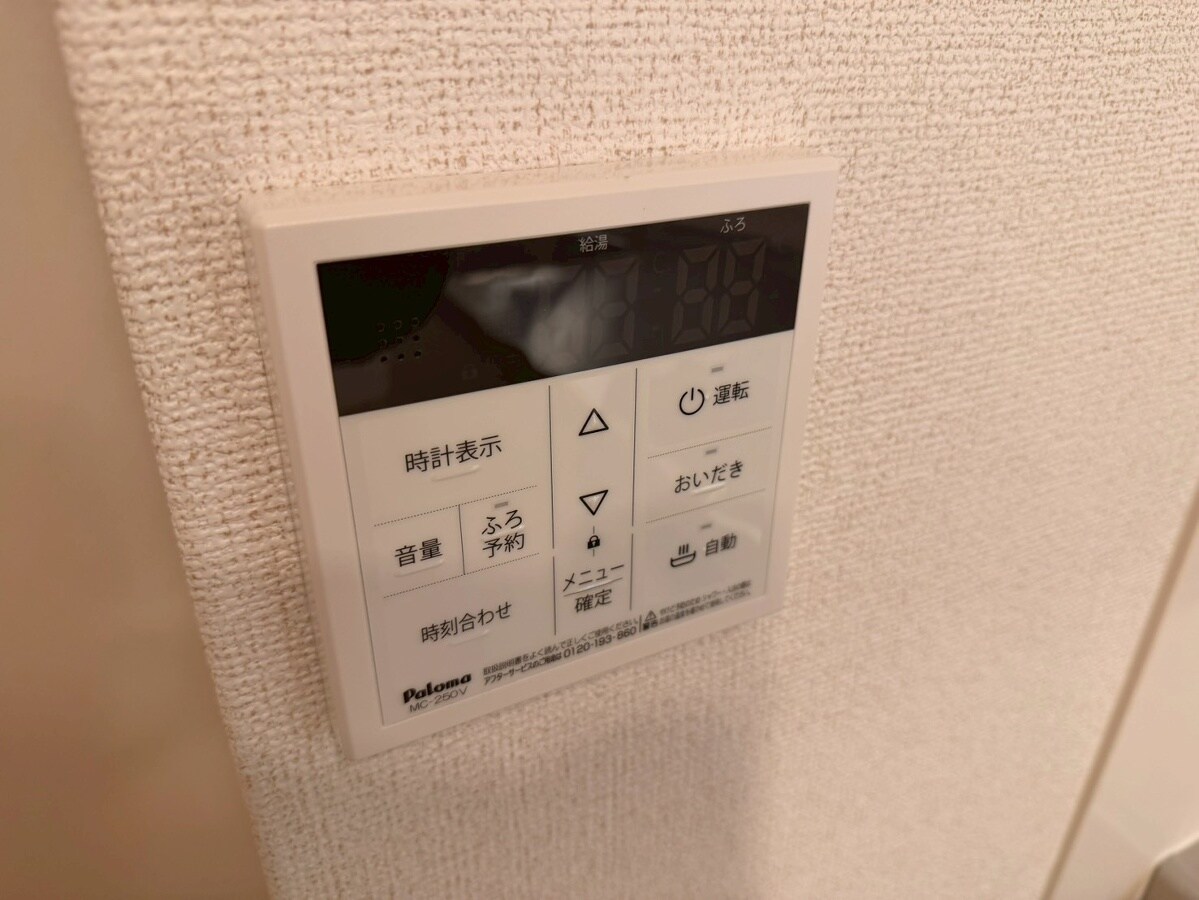 カミーノ　オタンタトレ　Ⅱの物件内観写真