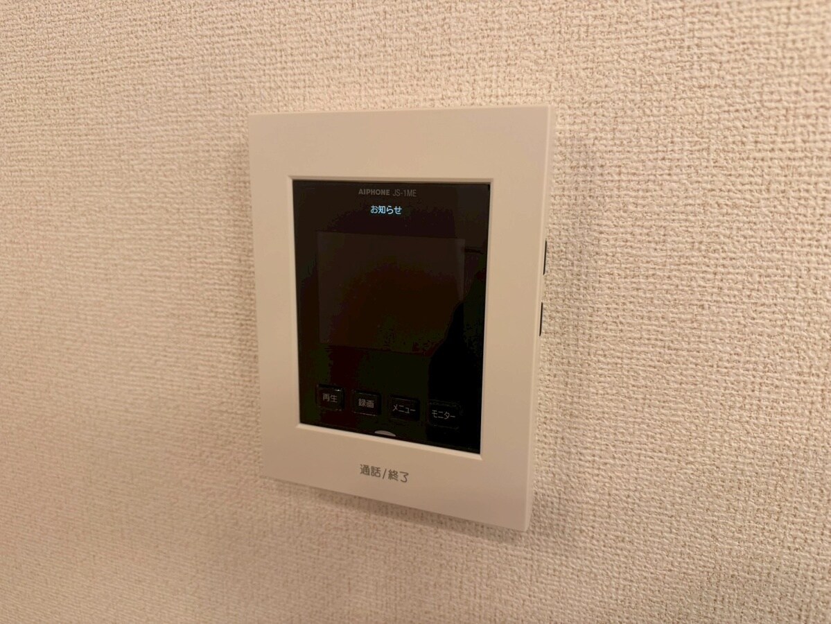 カミーノ　オタンタトレ　Ⅱの物件内観写真