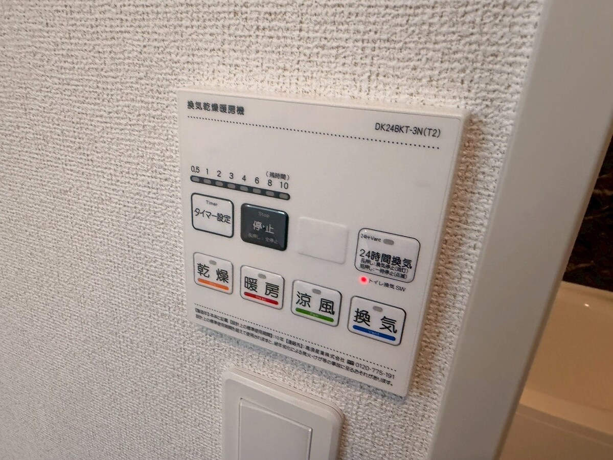 カミーノ　オタンタトレ　Ⅱの物件内観写真