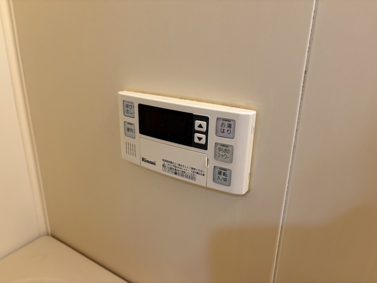 シティガーデン広畑の物件内観写真