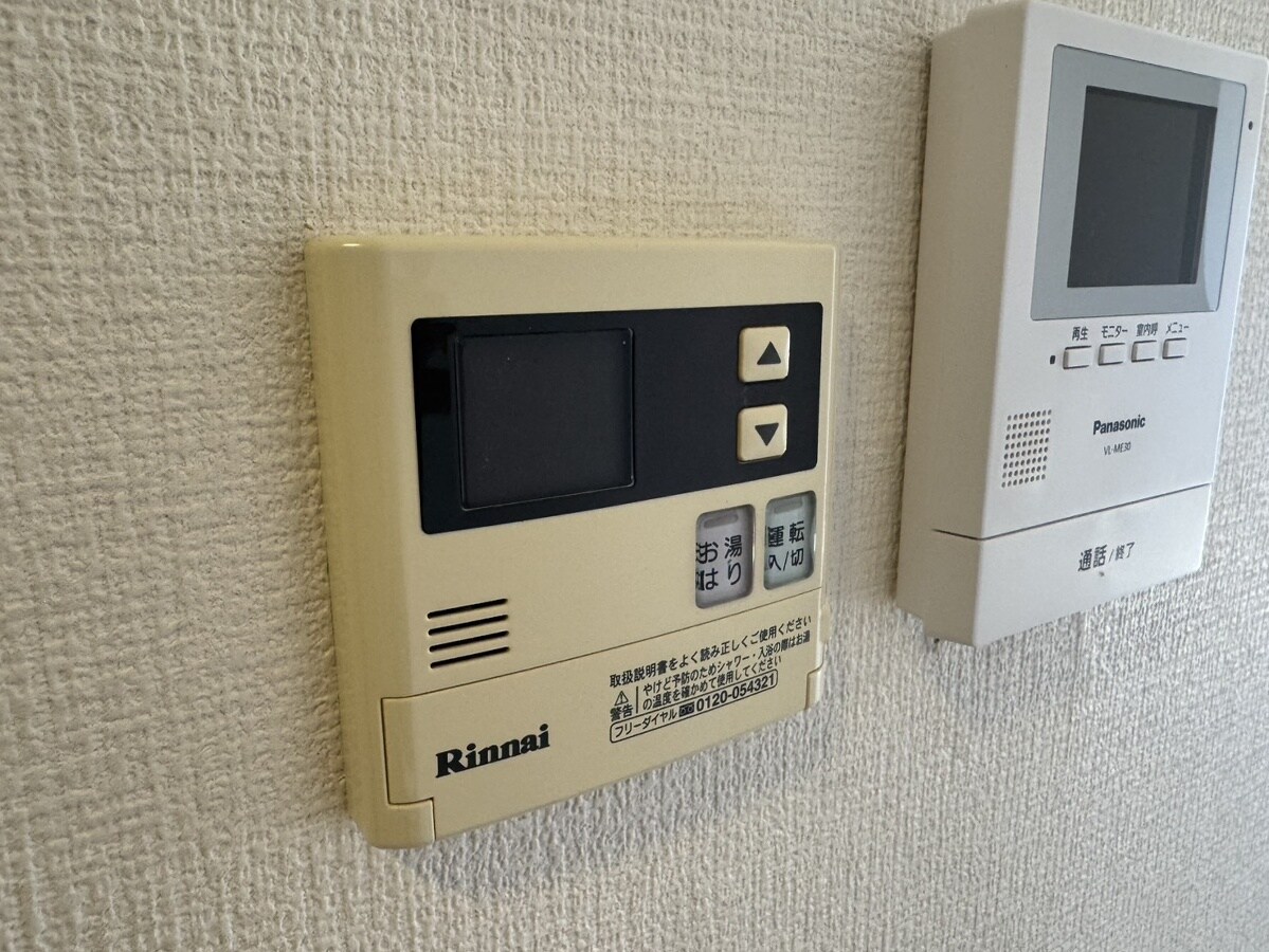 シティガーデン広畑の物件内観写真