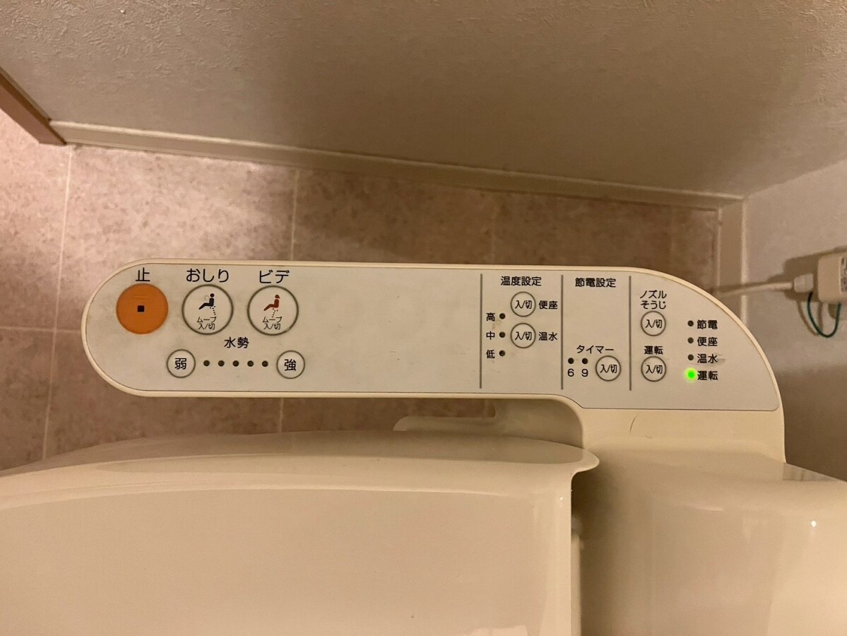 ルーチェ　Ａの物件内観写真