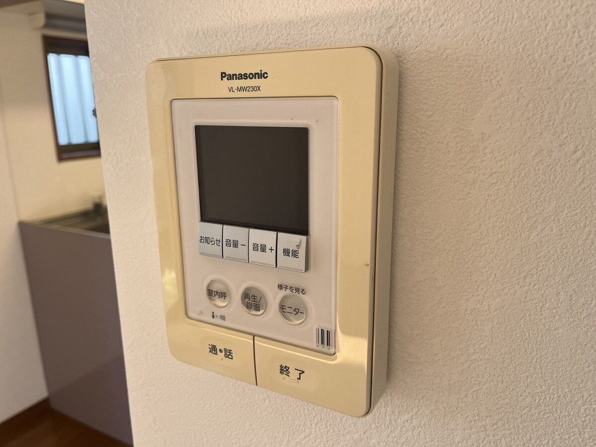 メゾンメルベーユの物件内観写真