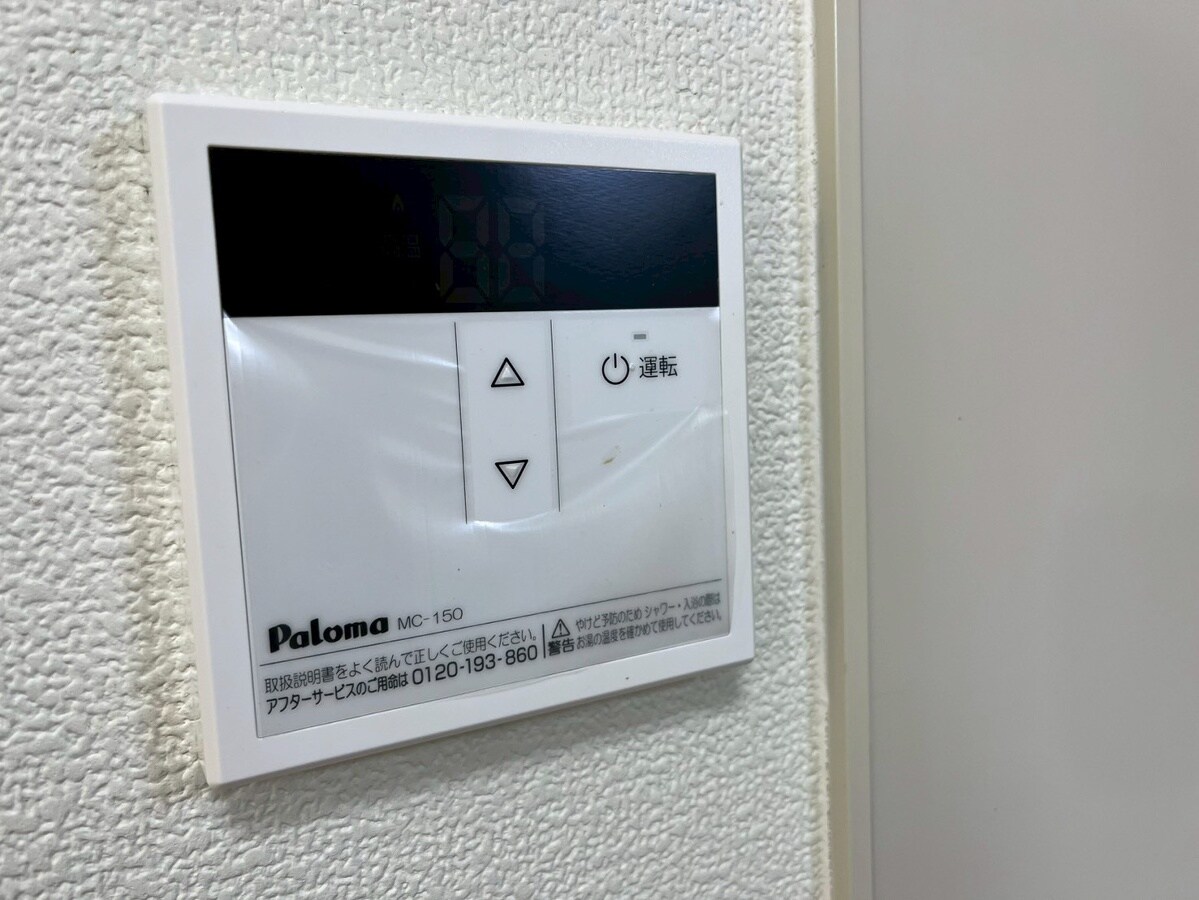 ベルフローラの物件内観写真