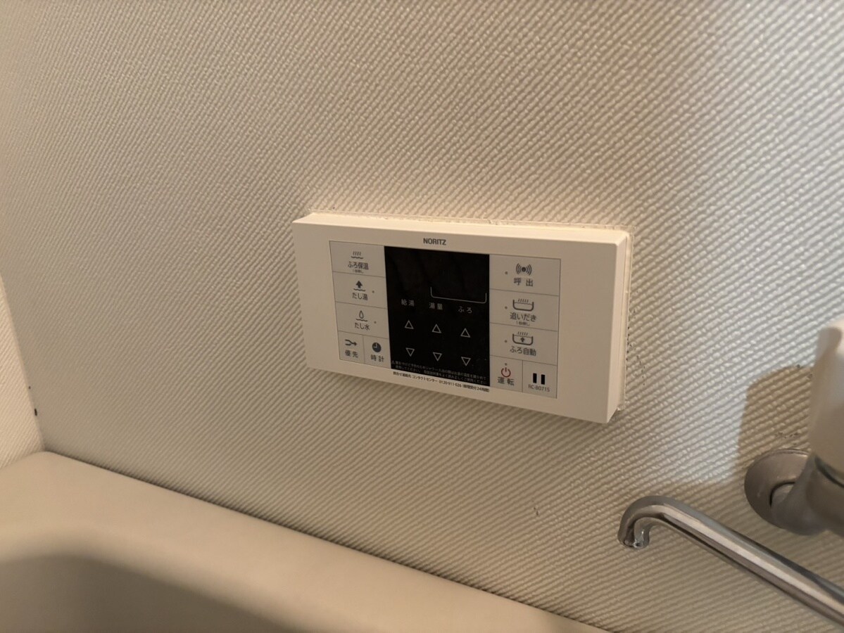 メルヴェーユ大村の物件内観写真