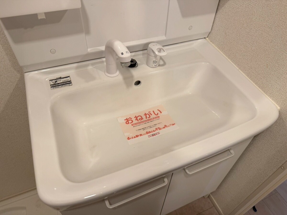 ル　リアンの物件内観写真