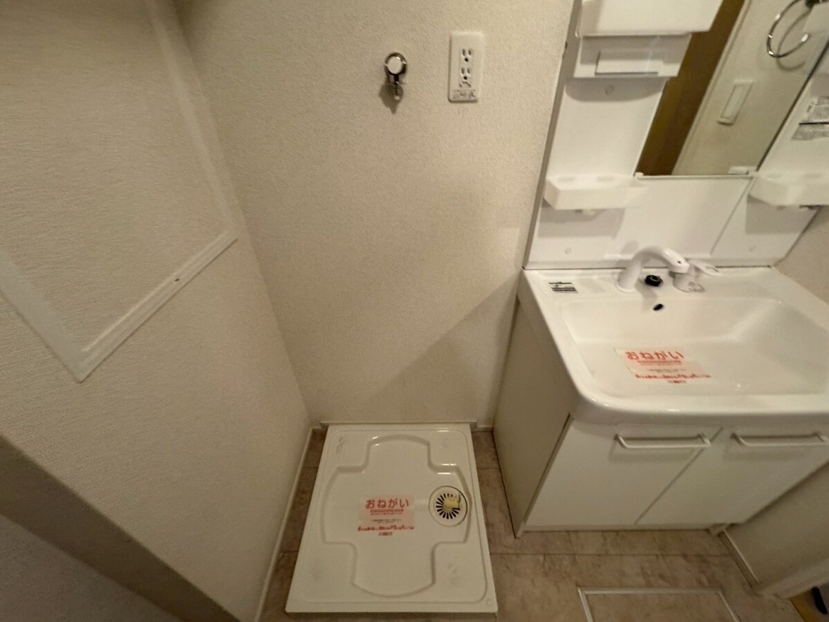 ル　リアンの物件内観写真